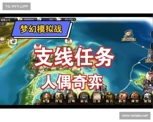 梦幻模拟战人偶奇弈全攻略技巧详解 从入门到精通一步步解析 梦幻模拟战人偶奇弈全攻略技巧详解 从入门到精通一步步解析