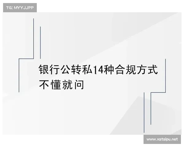 如何通过合法途径获得免费黄钻服务并保障账号安全 如何通过合法途径获得免费黄钻服务并保障账号安全