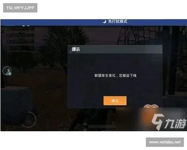 遇到和平精英无法进入怎么办?7种有效解决方法助你快速恢复游戏体验 遇到和平精英无法进入怎么办?7种有效解决方法助你快速恢复游戏体验