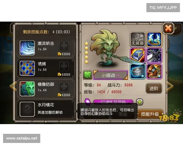 从菜鸟到高手:爱消除游戏中快速提升分数的实用攻略与技巧 从菜鸟到高手:爱消除游戏中快速提升分数的实用攻略与技巧