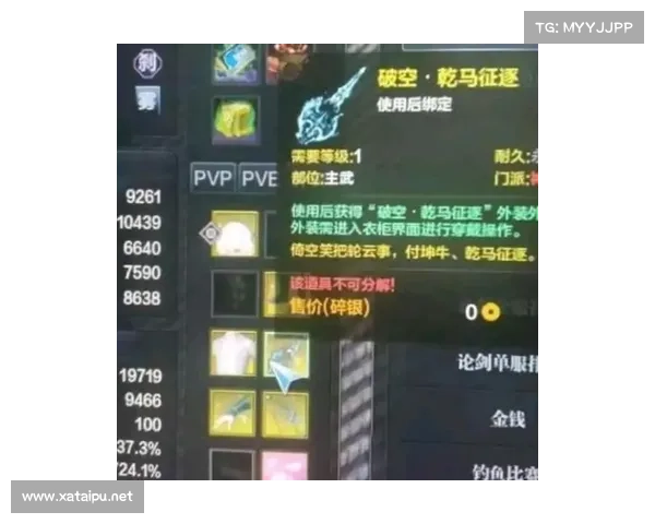 龙腾世纪觉醒六大秘籍助你快速成为游戏高手的终极指南 龙腾世纪觉醒六大秘籍助你快速成为游戏高手的终极指南