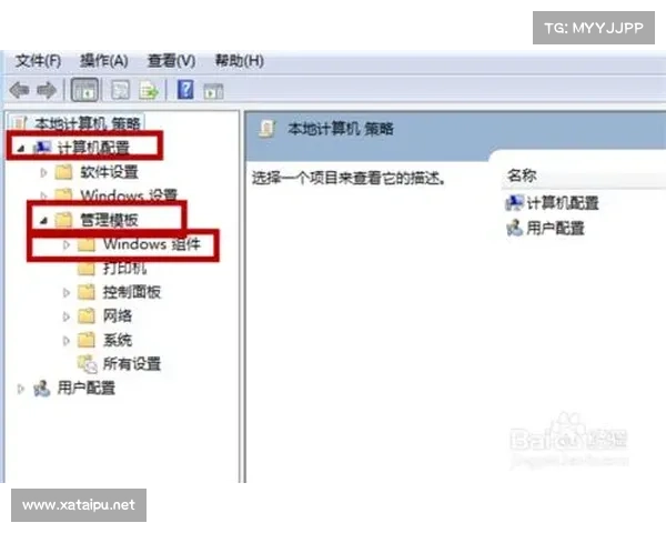 地下城维护期间玩家的应对策略与娱乐选择分析 地下城维护期间玩家的应对策略与娱乐选择分析