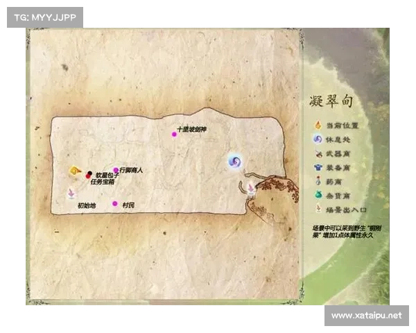 轻松愉快体验仙剑奇侠传五的下载与安装全攻略 轻松愉快体验仙剑奇侠传五的下载与安装全攻略