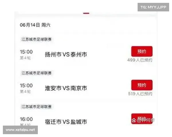 与2023年亚洲杯举办变动原因及其对亚洲足球发展的深远影响分析 与2023年亚洲杯举办变动原因及其对亚洲足球发展的深远影响分析