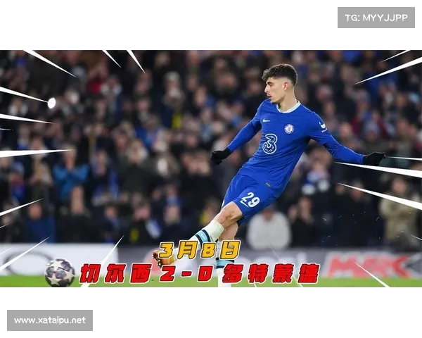 哈弗茨点球无效的五大原因解析与背后因素分析